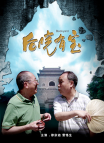 啪啪在线视频