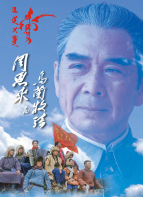 女自卫区